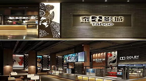 ̩��Ӱ���뱱����¼˫�����ǣ�10���ʽ�������ҵ��ͼ