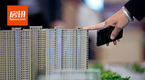 ����Ե��ַ����� ��Ʒ��Ԥ���Ƹò���ȡ��