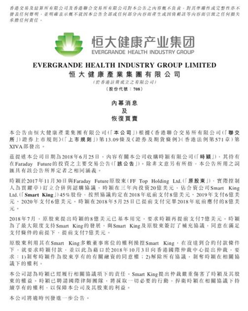 ��Ծͤ�ٿض��»���˺������Э��