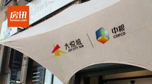 �ൺ̨����Ȧ����������ҵ�ۺ��� �������óǻ�����ʾ