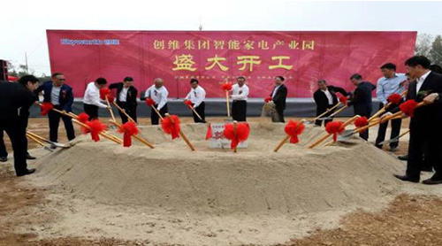 ��άͶ50��Ԫ�����ܼҵ��ҵ԰