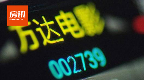 ����Ӱͣ��15���� ��˳���չ����Ӱ����