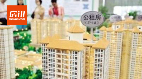 ���ⷿת�⽫�������̡����