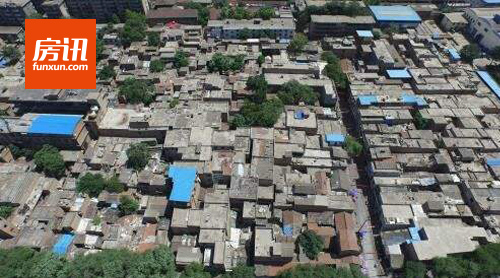 国务院常务会:因地制宜调整棚改货币化