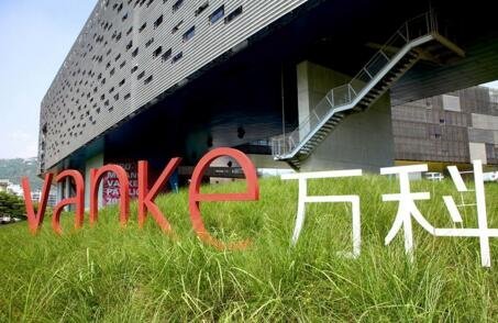 ��ƽ��ǣ�����6300��Ԫ���ۻؿ� ������Ԫҵ��