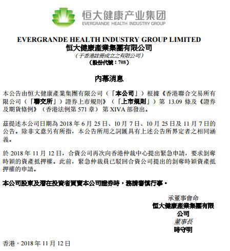 ��󽡿�����Ծͤ���ٶ�Ҫ�����ʱӱ���ʲ���ѺȨ