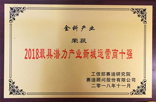 ��Ʋ�ҵλ�����Ǳ����ҵ�³���Ӫ��ʮǿ