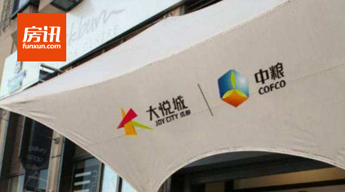 �����ز���10���ھ����Ƿ��޸Ļ���ֹ������ó�