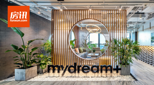 ���벻���� �Ӵ���߶˰칫��IP