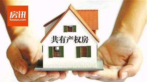 ��ɽ���ٹ�1722�׹��в�Ȩ�� 2.6��Ԫ/ƽ����