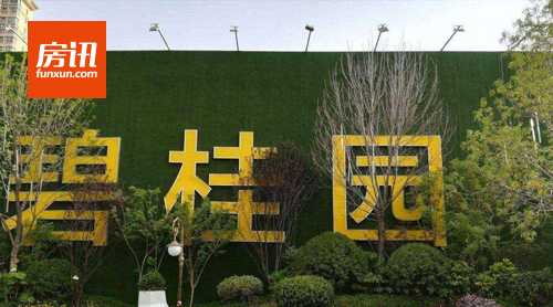 �̹�԰����̲�����õز� ������������������ü���