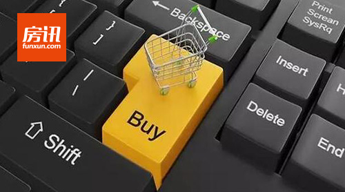 ��˫11���ҹ��������۶�ͻ��3000��Ԫ