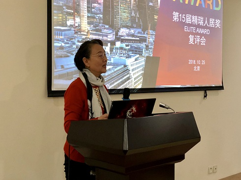 �����˾ӽ���15�꣬��÷��̸�Ƽ���ҵ