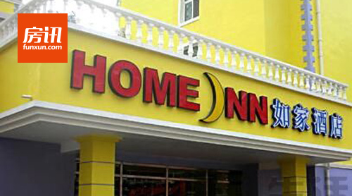 �����ྩ����ȶ����ʲ� ���þƵ�ǰ�����Ⱦ��������ĳ�