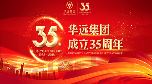 ���л�Զ�Σ�ͬ��������|��Զ����ϲӭ35������