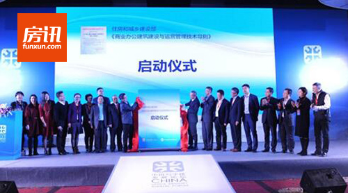 ����ҵ�칫��������Ӫ��׼��������ʽ����12��5�վٰ�