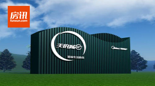 ������ҵ�ⷢ10�ڹ�˾ծ ������Ϣծ��