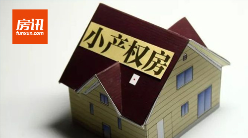 ��С��Ȩ����Ϊ���Ž���ֹ