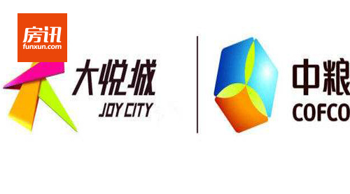 �����ز�������óǷ�������й�֤�������