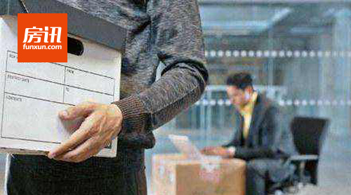 �ز�ȦƵ�����¶��� ��������15�ҷ��������±䶯