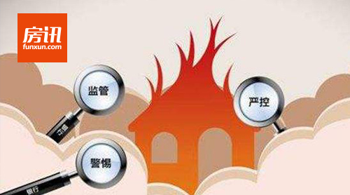 �����ⷿ������ʵ��������