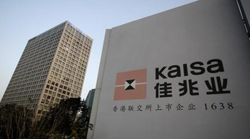 ����ҵ��ҵ12��6�չ��ƣ��������ڵ�4�����������ҵ��˾