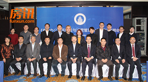 ȫ�����ز��̻�д��¥�ֻ�2018������ٰܾ�