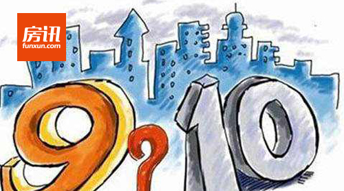 �������ʮ����Ȼ�ճ� ¥��10�·ݳɽ������¾�ˮƽ