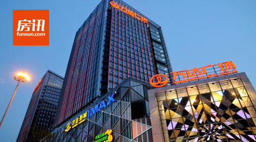 万达电影11月5日复牌 收购万达影视交易价下调