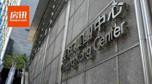 ��γϼ����ٳ���Ӣ�� ��72���չ����׶س����͵ؿ�