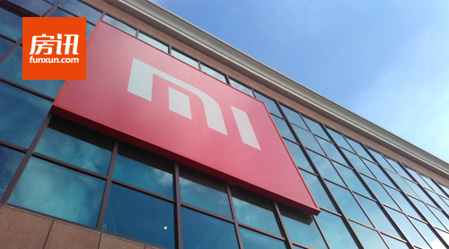 С�׽������ز���ʵΪ���Ϲ����칫����