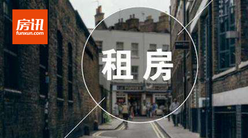 �������γ����ⷿ���棺ʡ�����ռ�ųɹ�Ӧ �人������