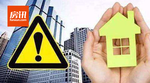 ס������ȭ�������ز��г�ʧ����Ϊ