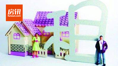 ����ƽ̨������巿Դ����ս