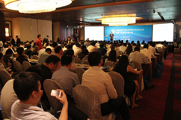 ȫ�����ز��̻�д��¥�ֻ�������Բ���ٿ�