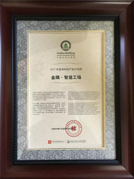 ���硤���칤���ٻ���ȸ߿Ƽ���ҵʾ��԰����