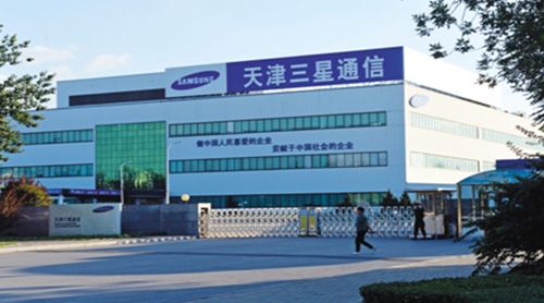 �����ֻ���򹤳��µ�ͣ��