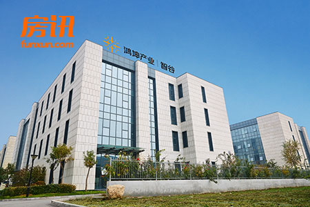 ��Ѷ�Ƽ����������ǹȰ칫¥ �������޻�԰ʽ�칫����