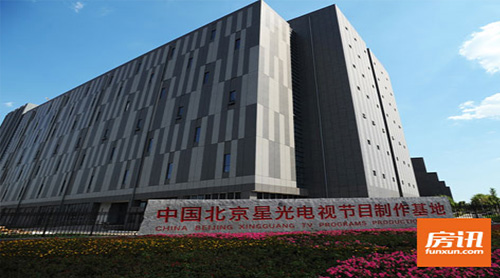 ��Ѷ�Ƽ����ǹ�Ӱ��԰д��¥ ȫý������Ļ���ҵ԰