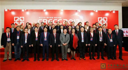 ��ʱ�� ������ �·�չ ȫ�����ز��̻�2018���28�տ�Ļ