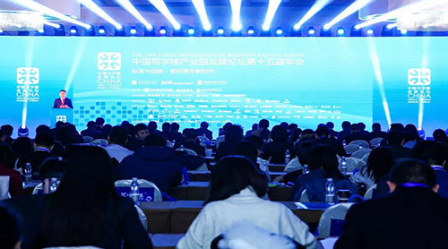 �����ٻ��й��ز����ý�