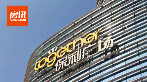 �ൺ�б��¶�����Ȧ������������ �����㳡��פ�ൺ