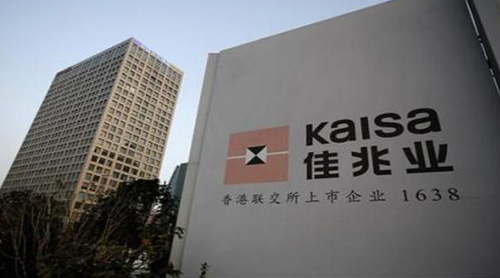 ���ݾɸ����٣�����ҵ74����ְ���Сƺ��ɸ�