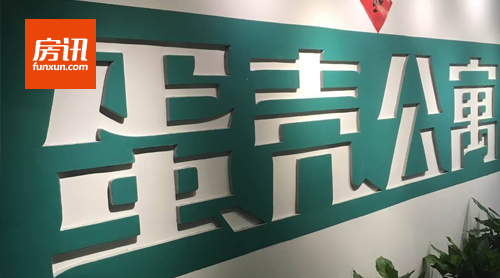 ���ǹ�Ԣ�ƽ����ڲ������������