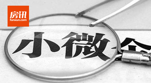 ����Ҫ�󽵵�С΢����ɱ�ȷ�����ڡ�����һ��һ����