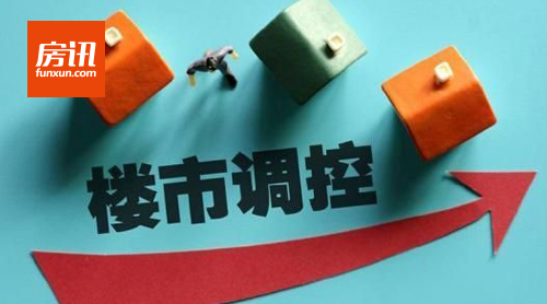 ס������2019��Ҫ���ȵؼۡ��ȷ��ۡ���Ԥ�������䵽ʵ��