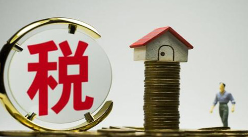 ������Ϣ�ָ�˰���׷����ϴ����۳����޲���20��