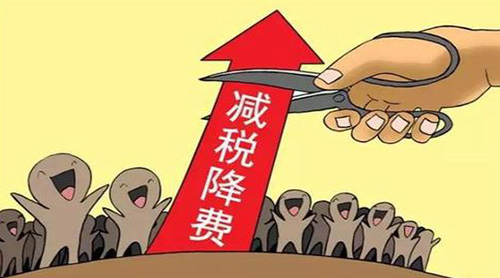 ���뾭�ù�������������ʵʩ�����ģ��˰����