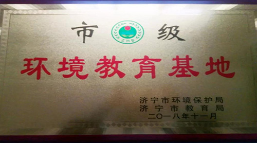 �����״��ٻ񡰵����������л����������ء��ƺ�