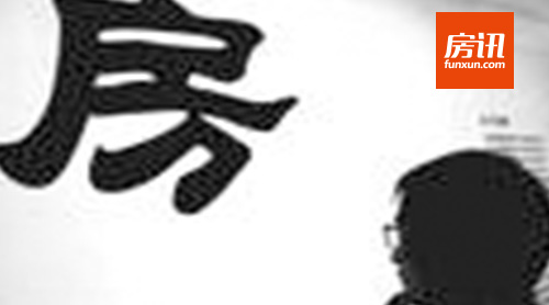 31ʡ�ݷ��ز�����Ͷ�����а��¯ �����س�����Ԫ